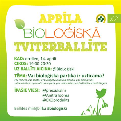 bioteka lv